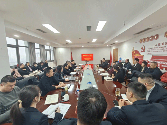 6008集团官方网站(中国)股份有限公司