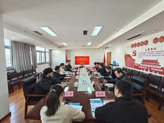 6008集团官方网站(中国)股份有限公司