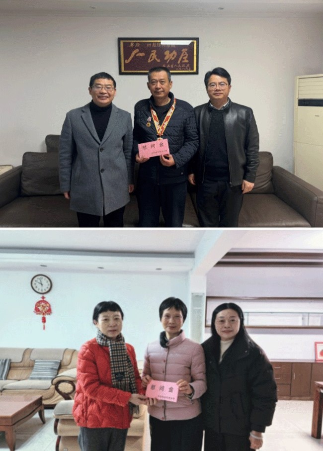 6008集团官方网站(中国)股份有限公司