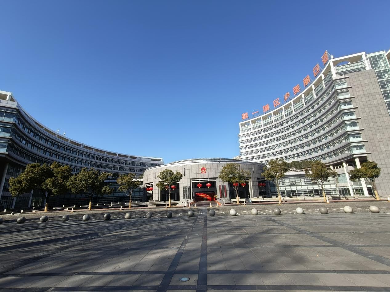6008集团官方网站(中国)股份有限公司