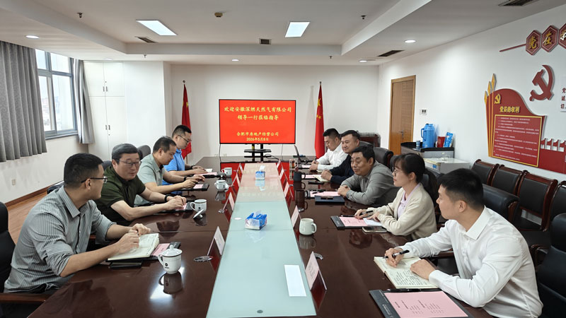 6008集团官方网站(中国)股份有限公司