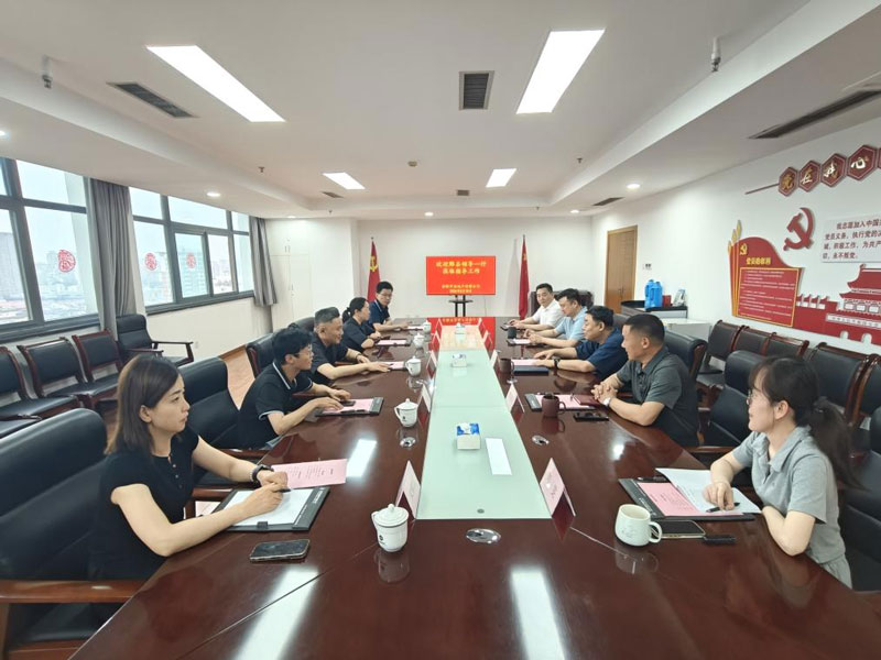 6008集团官方网站(中国)股份有限公司