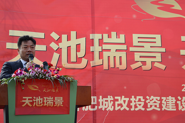 6008集团官方网站(中国)股份有限公司