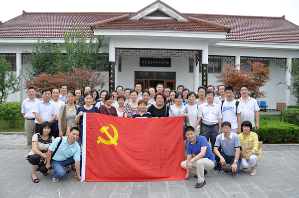 6008集团官方网站(中国)股份有限公司