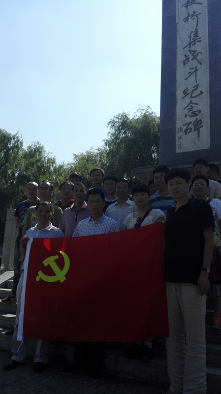 6008集团官方网站(中国)股份有限公司