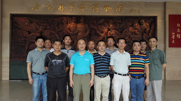 6008集团官方网站(中国)股份有限公司