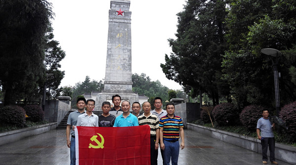 6008集团官方网站(中国)股份有限公司