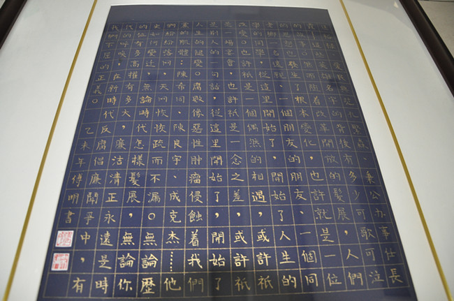 6008集团官方网站(中国)股份有限公司