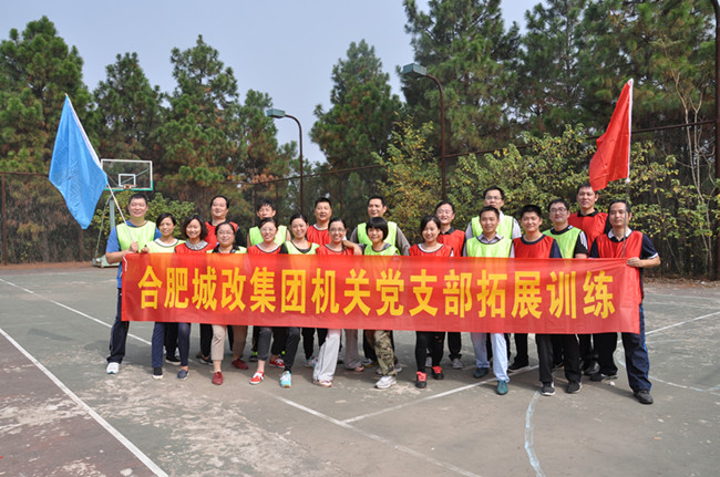 6008集团官方网站(中国)股份有限公司