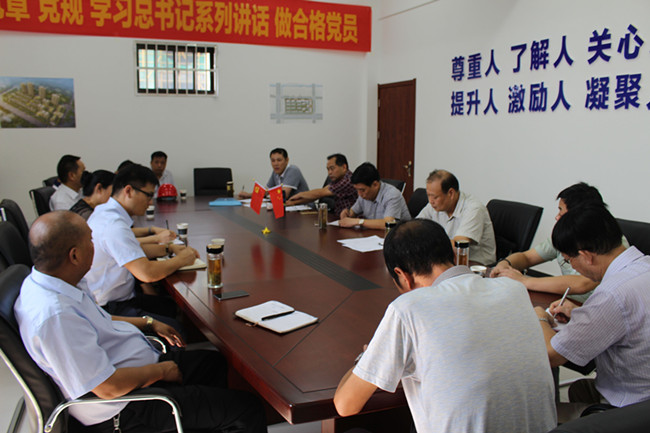 6008集团官方网站(中国)股份有限公司
