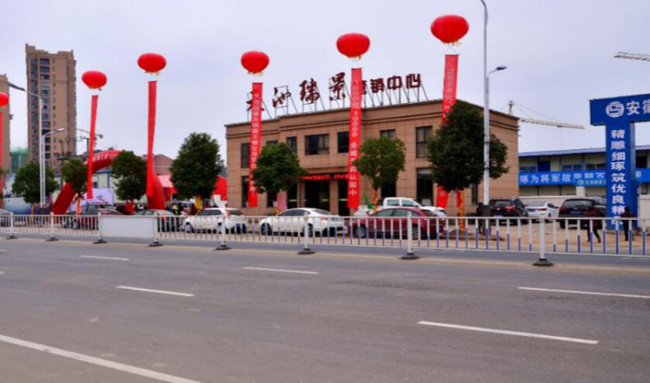 6008集团官方网站(中国)股份有限公司