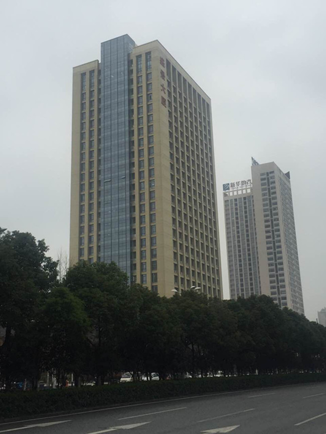 6008集团官方网站(中国)股份有限公司