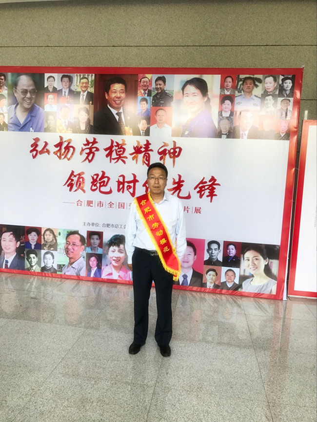 6008集团官方网站(中国)股份有限公司