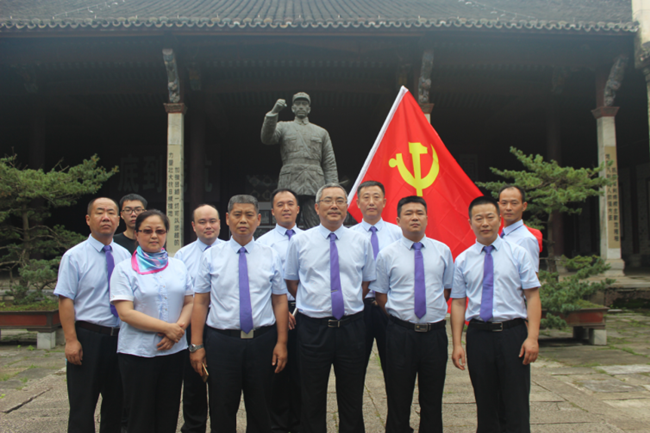 6008集团官方网站(中国)股份有限公司