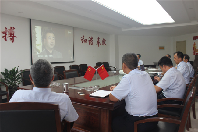 6008集团官方网站(中国)股份有限公司