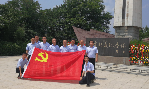 6008集团官方网站(中国)股份有限公司