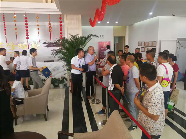 6008集团官方网站(中国)股份有限公司