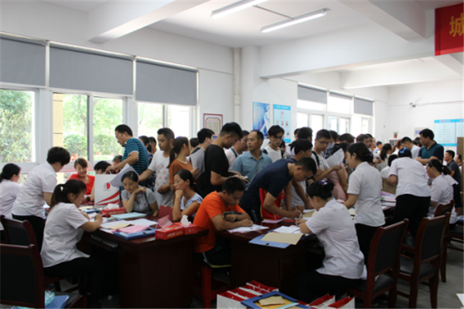 6008集团官方网站(中国)股份有限公司