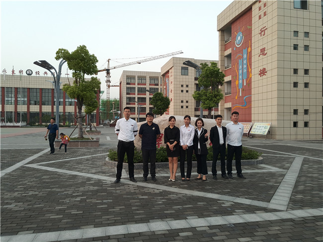 6008集团官方网站(中国)股份有限公司