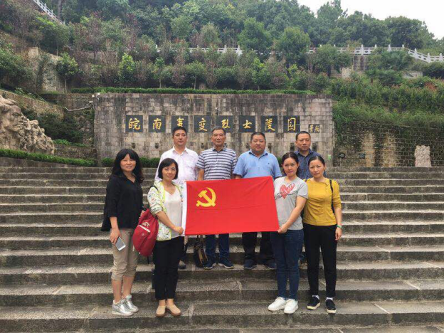 6008集团官方网站(中国)股份有限公司