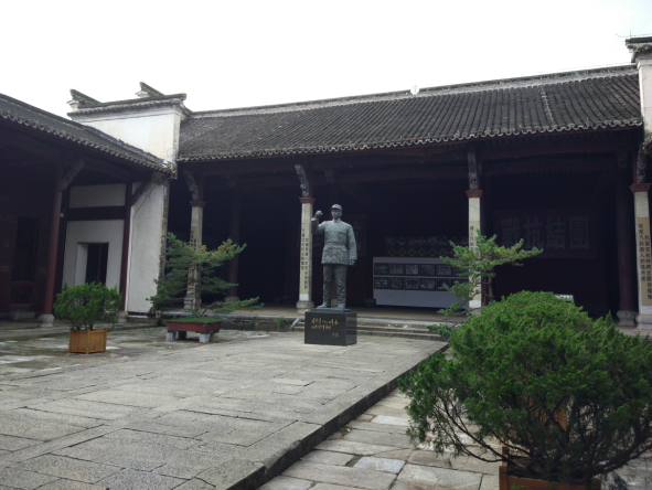 6008集团官方网站(中国)股份有限公司