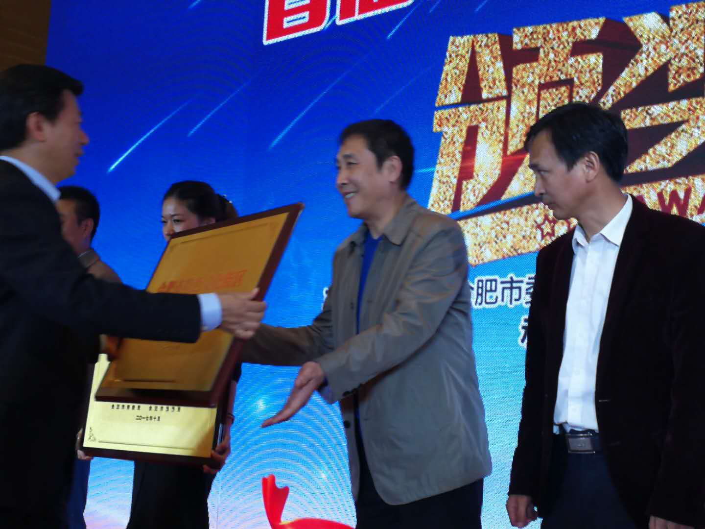 6008集团官方网站(中国)股份有限公司