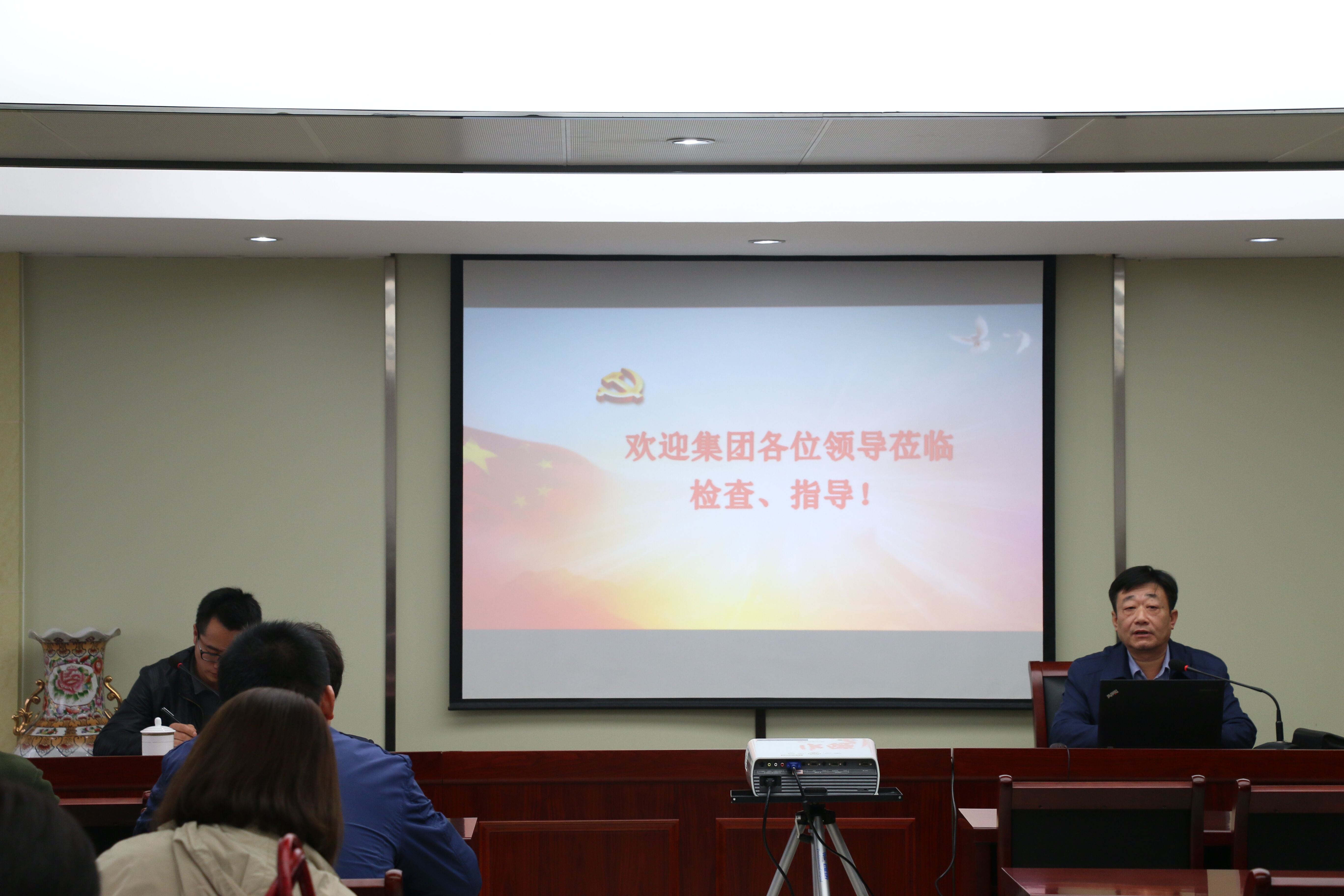 6008集团官方网站(中国)股份有限公司