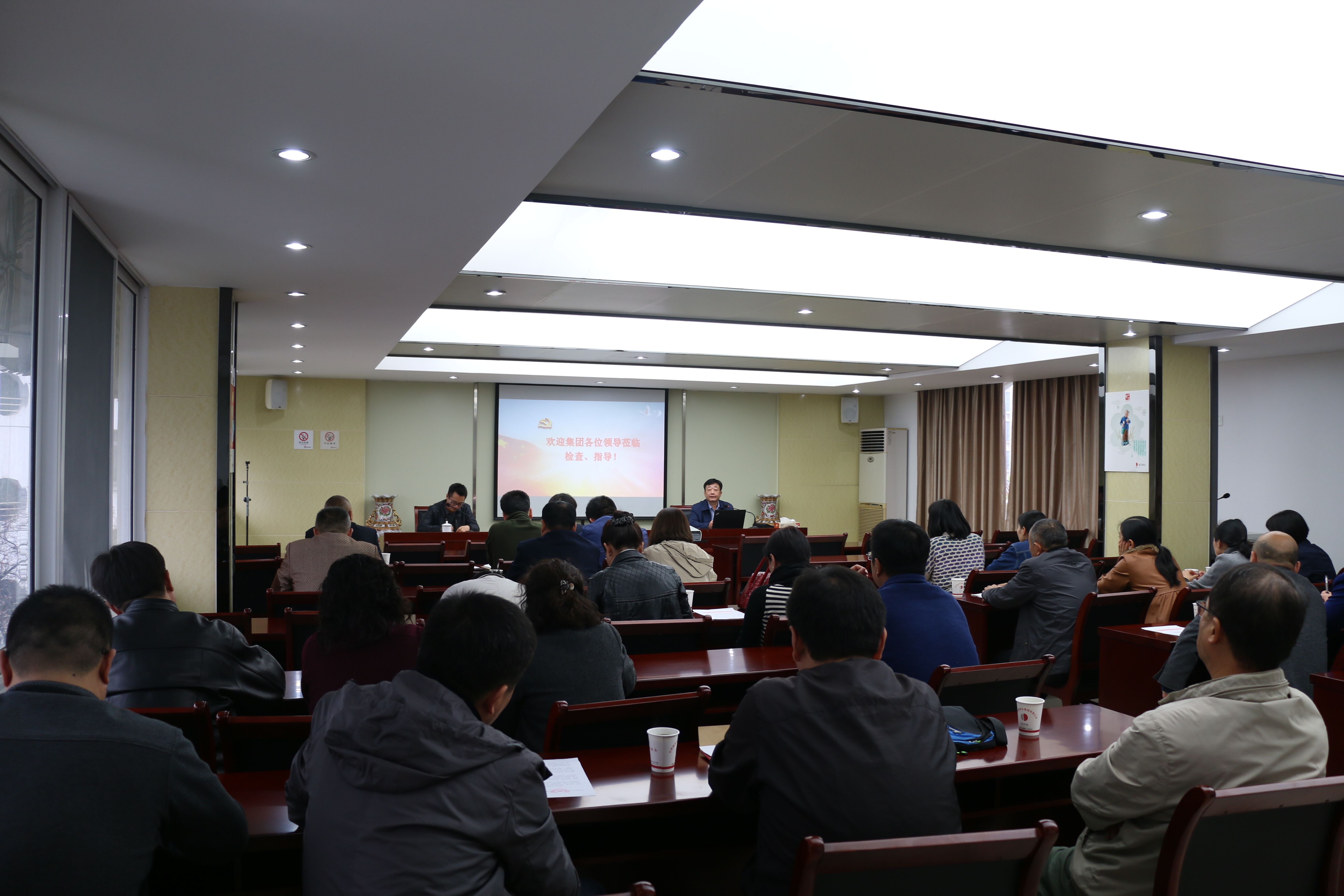 6008集团官方网站(中国)股份有限公司