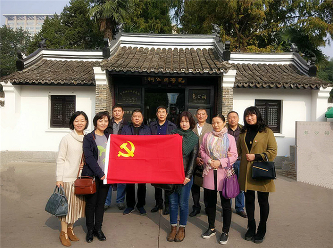 6008集团官方网站(中国)股份有限公司