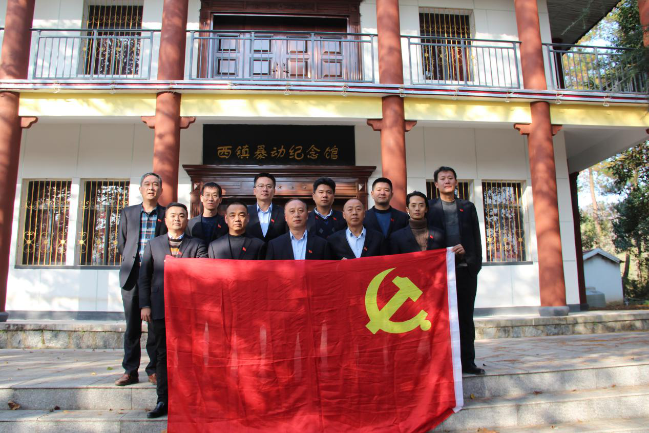 6008集团官方网站(中国)股份有限公司