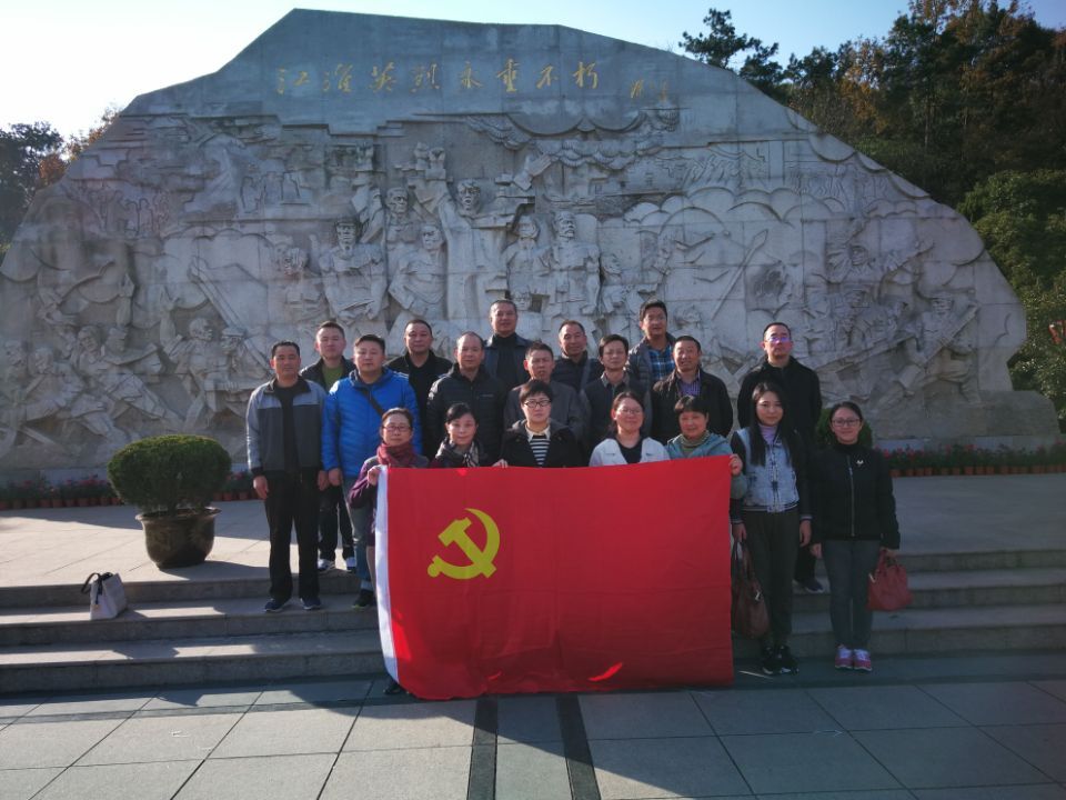 6008集团官方网站(中国)股份有限公司