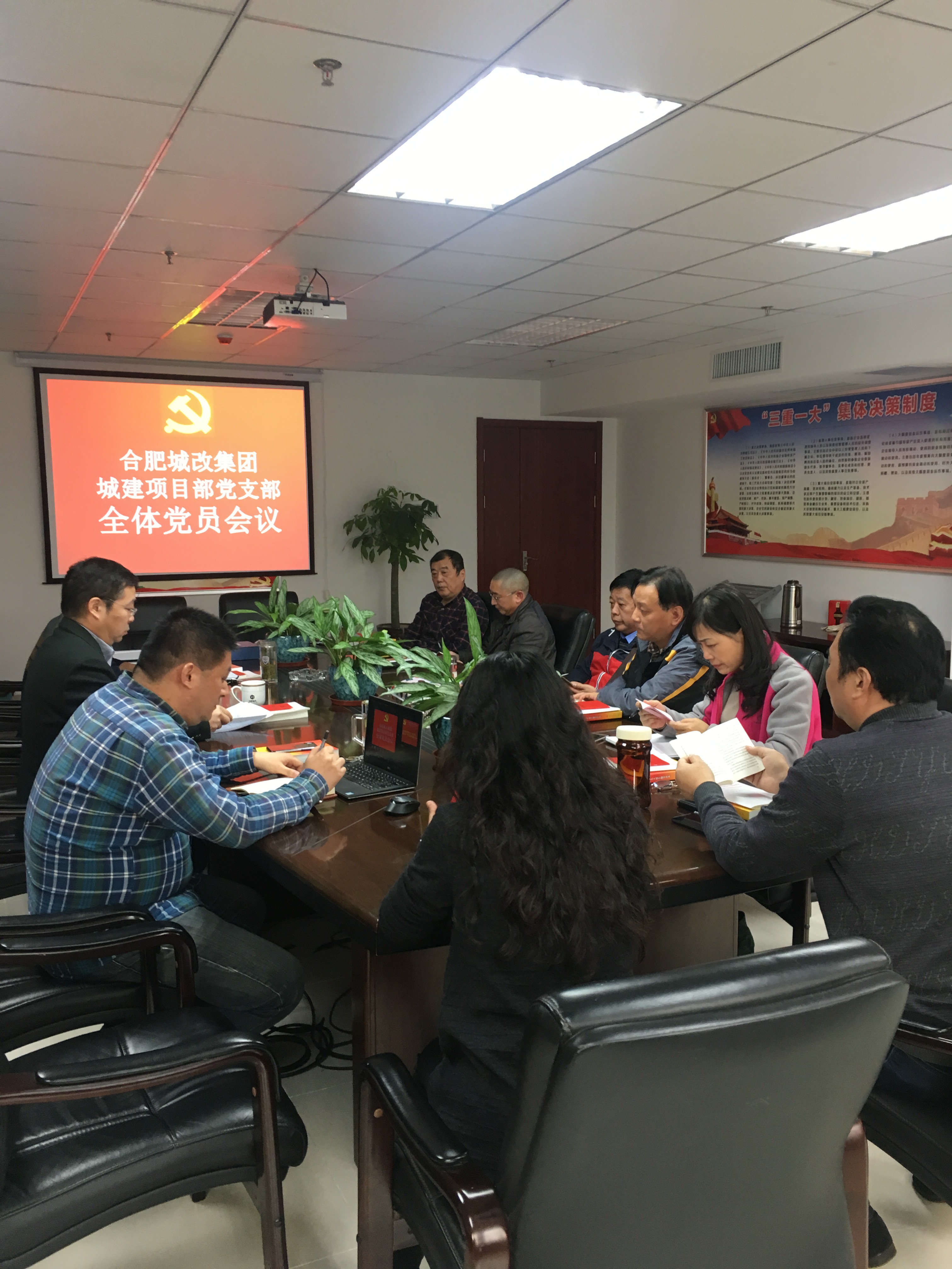 6008集团官方网站(中国)股份有限公司