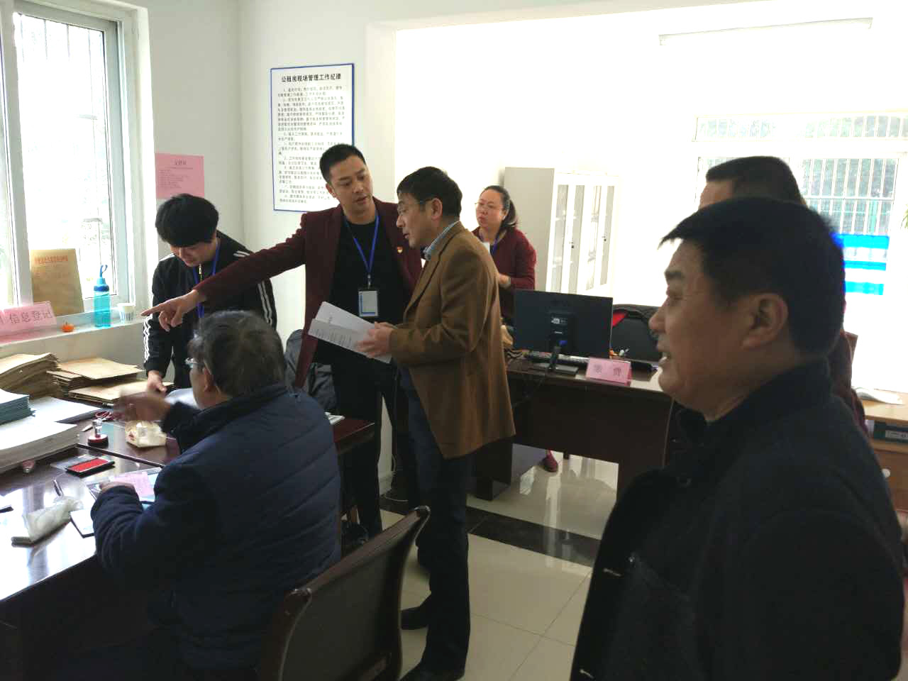 6008集团官方网站(中国)股份有限公司
