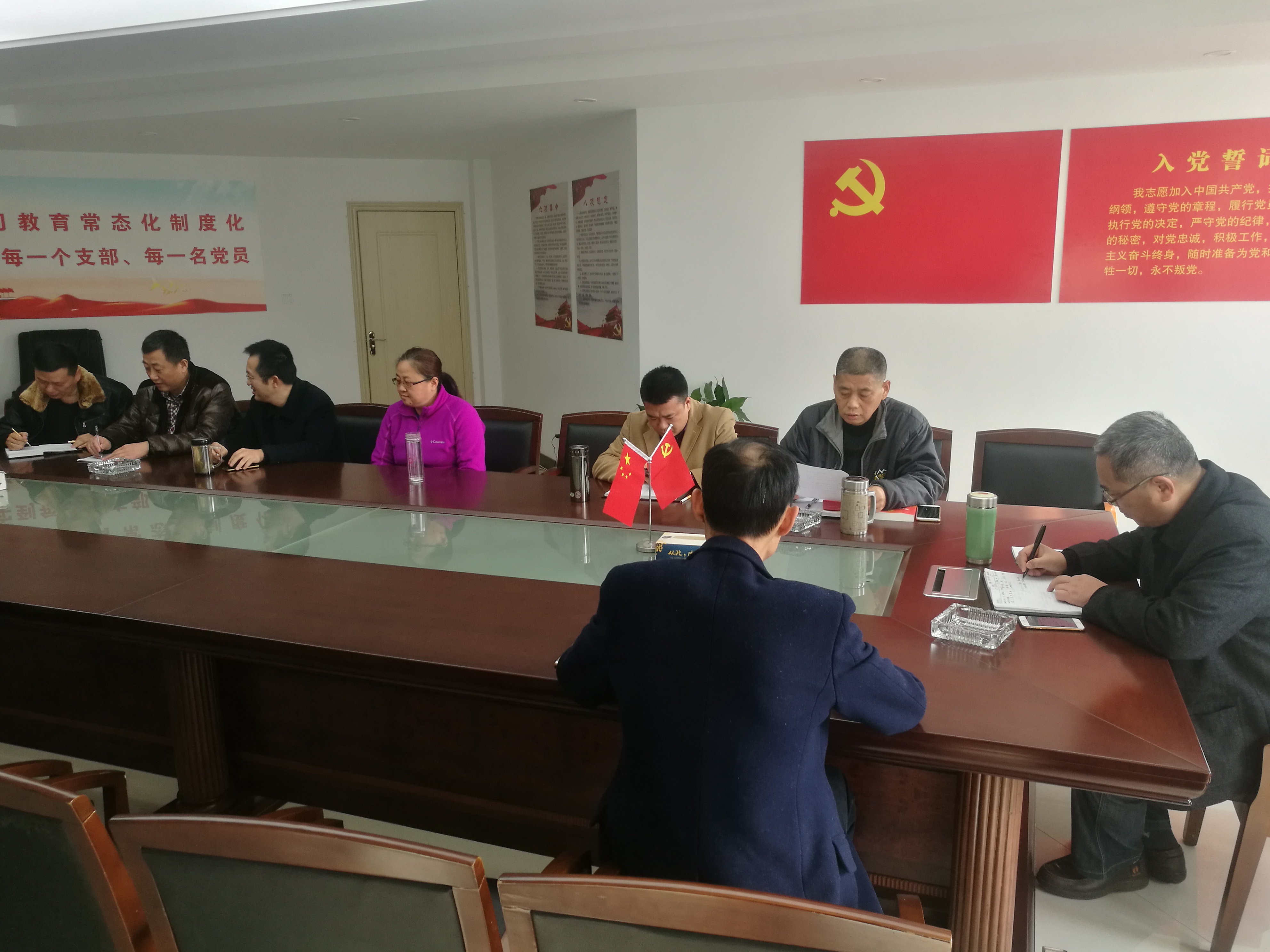 6008集团官方网站(中国)股份有限公司
