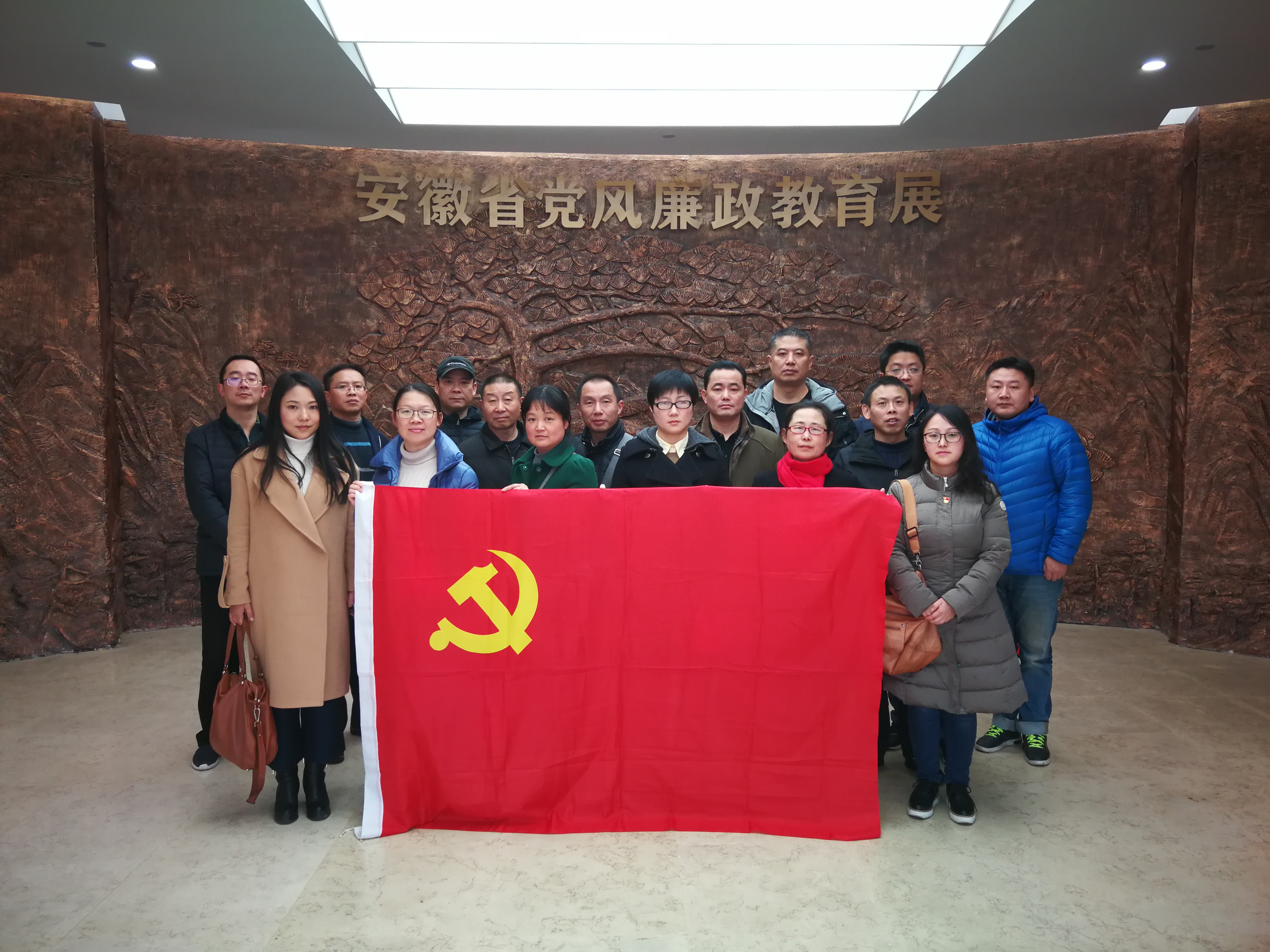 6008集团官方网站(中国)股份有限公司