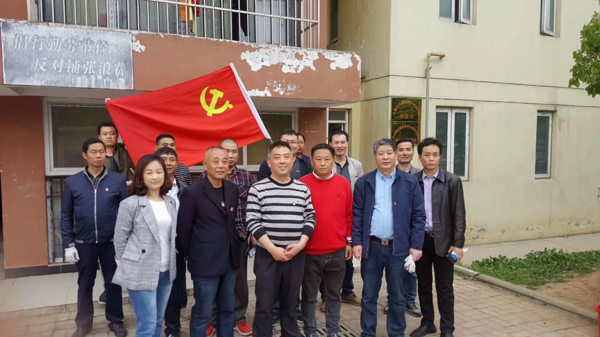6008集团官方网站(中国)股份有限公司
