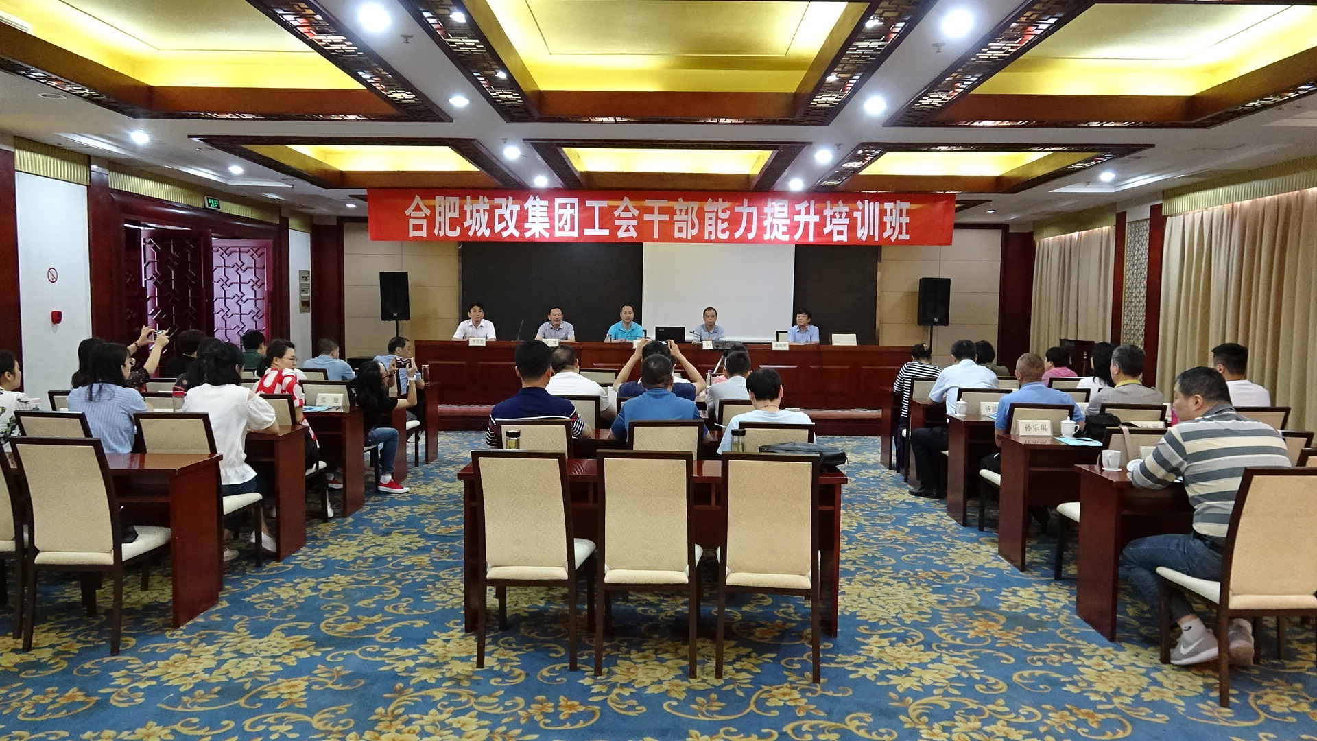 6008集团官方网站(中国)股份有限公司