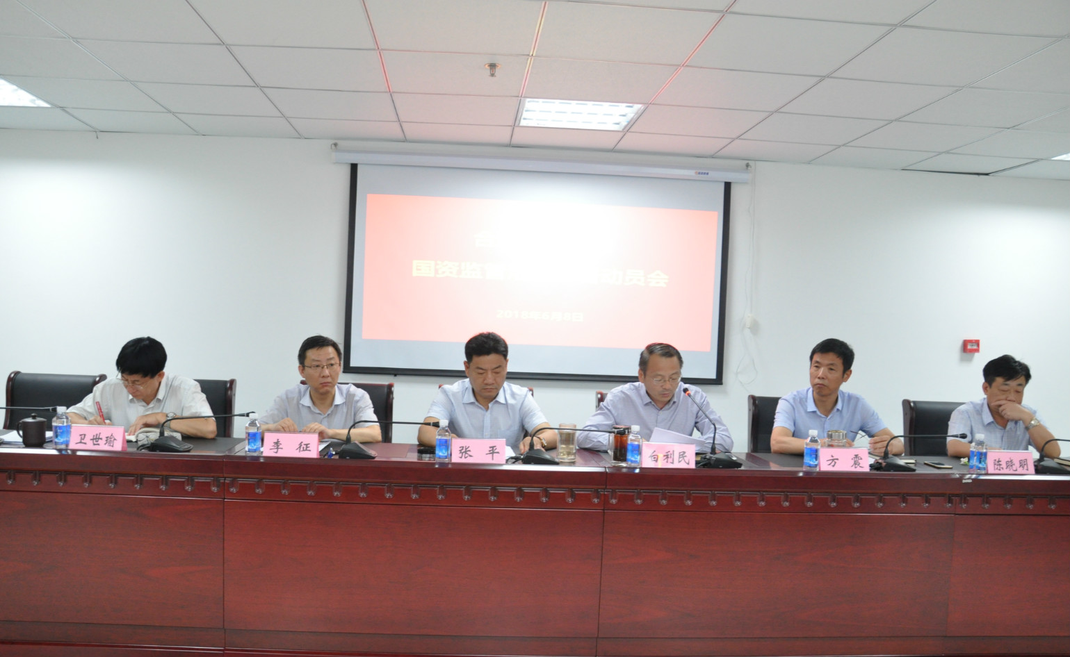 6008集团官方网站(中国)股份有限公司