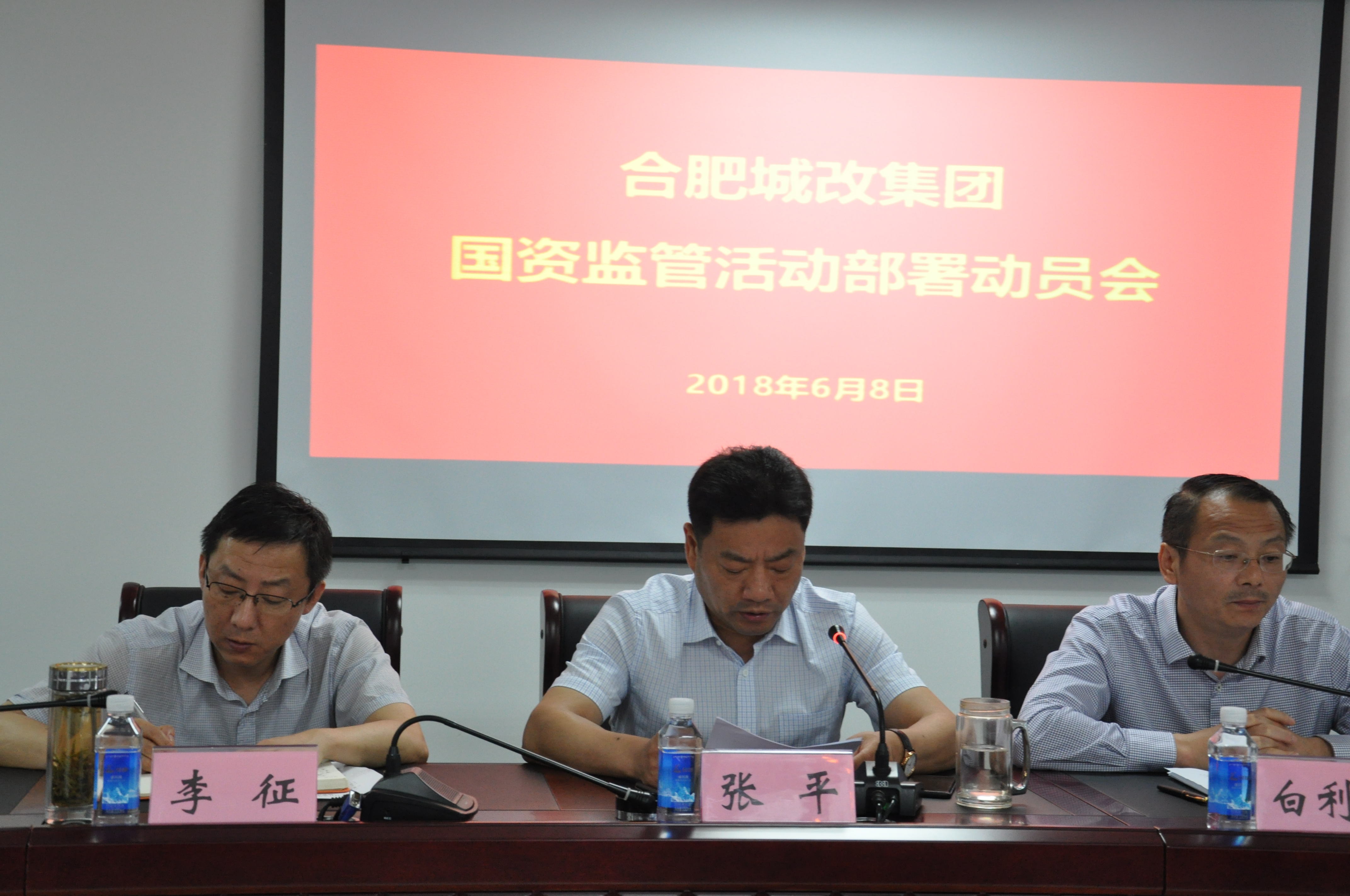 6008集团官方网站(中国)股份有限公司
