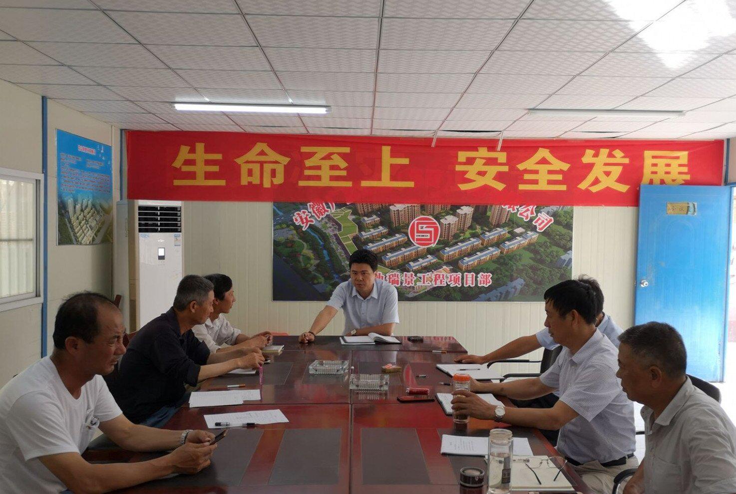 6008集团官方网站(中国)股份有限公司