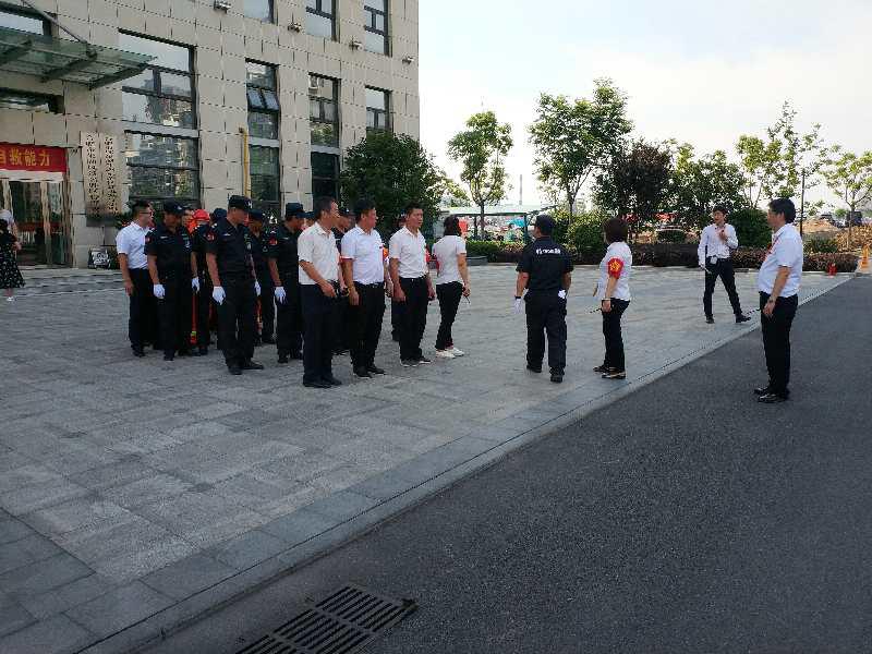 6008集团官方网站(中国)股份有限公司