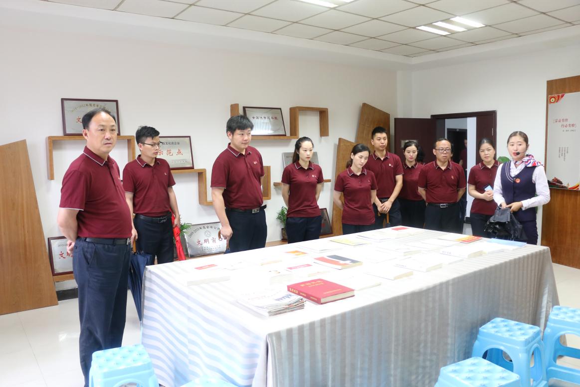 6008集团官方网站(中国)股份有限公司