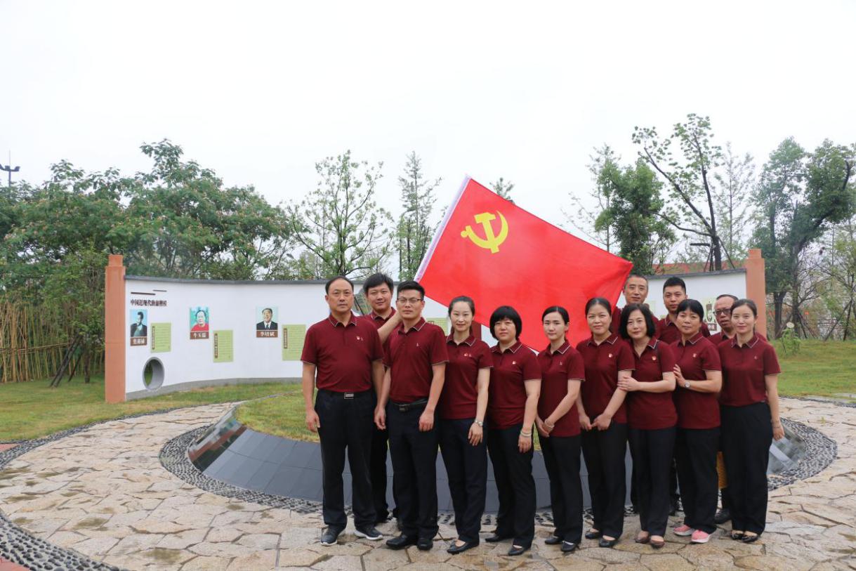6008集团官方网站(中国)股份有限公司