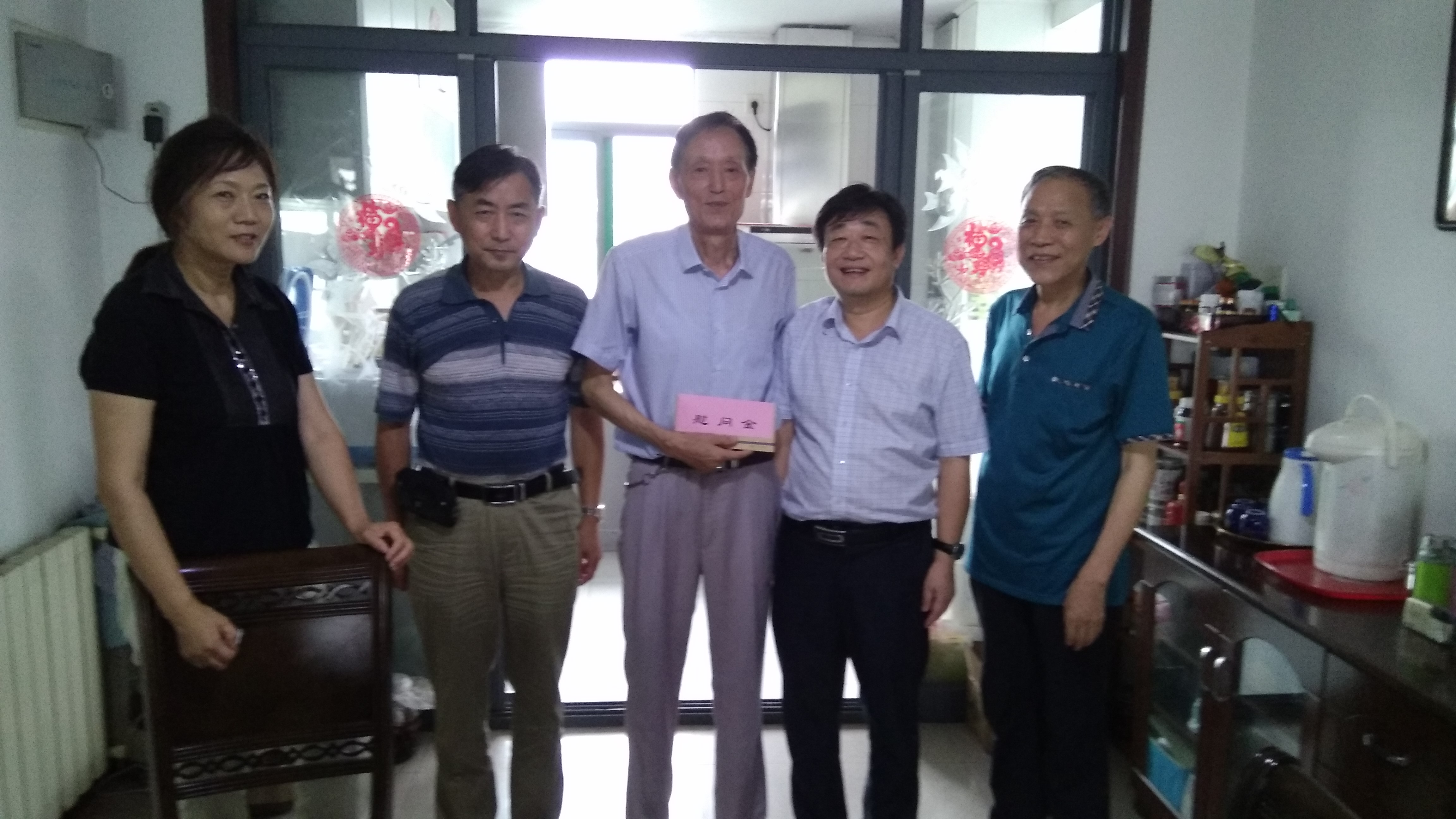 6008集团官方网站(中国)股份有限公司