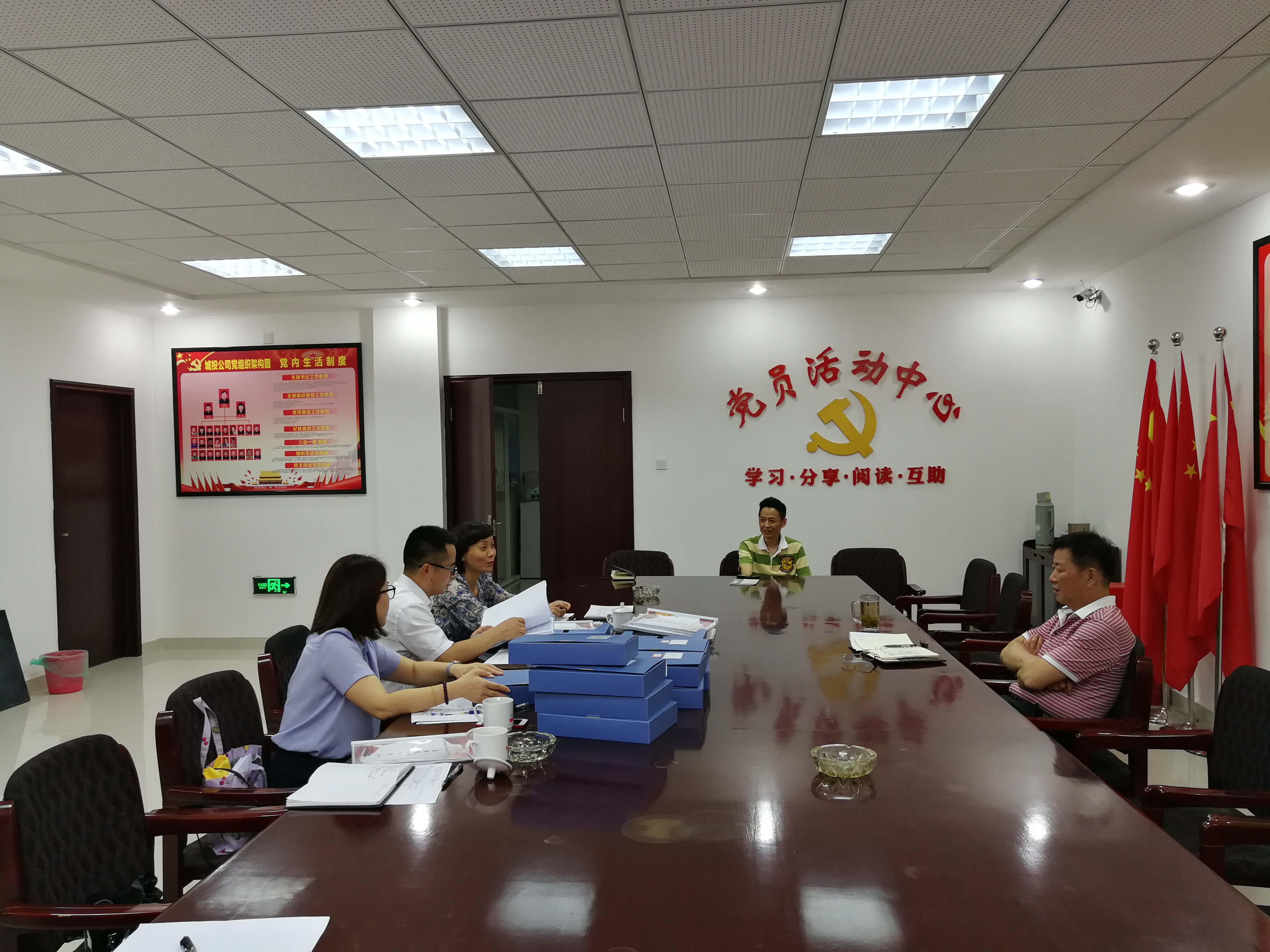 6008集团官方网站(中国)股份有限公司