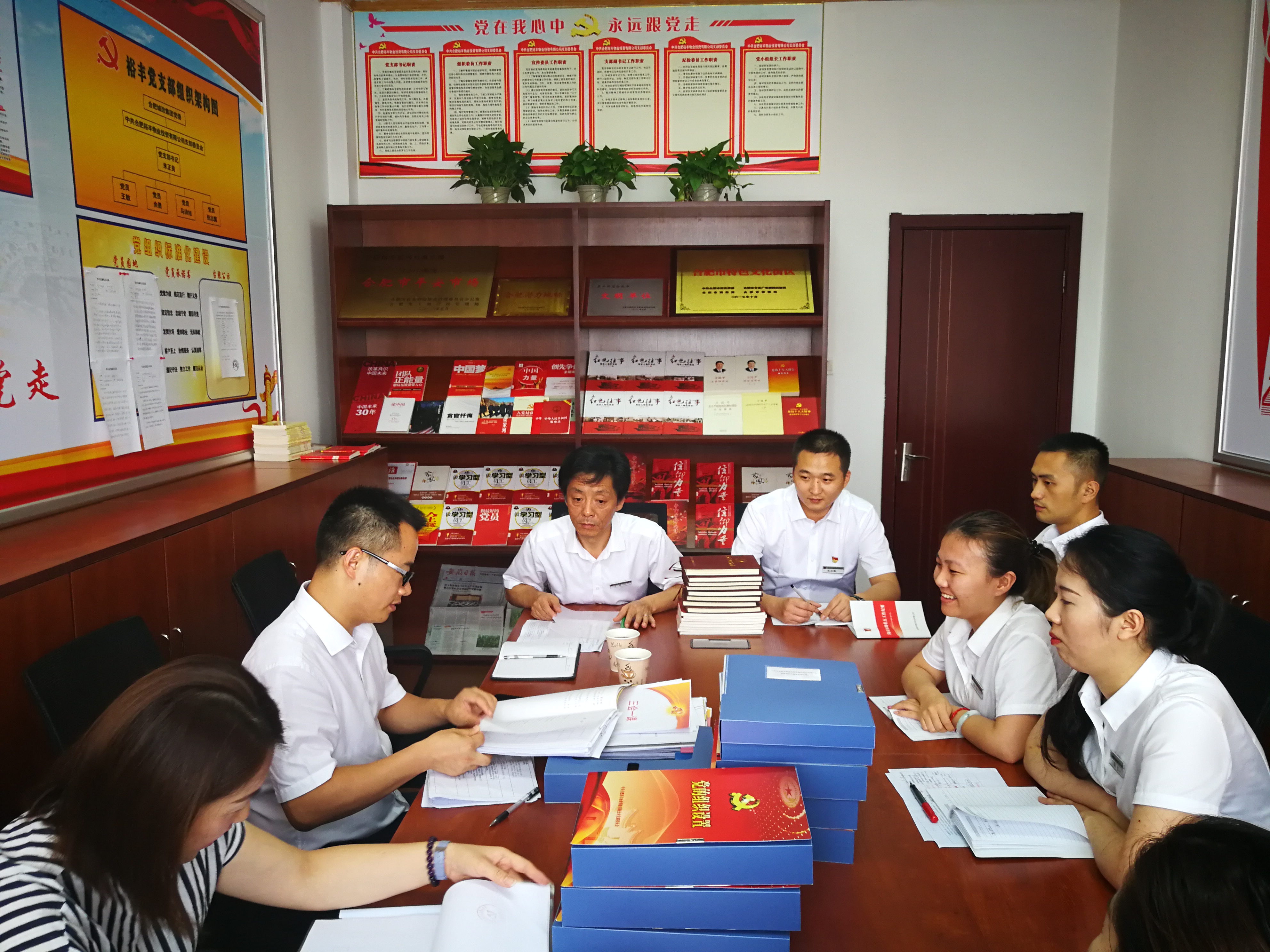 6008集团官方网站(中国)股份有限公司