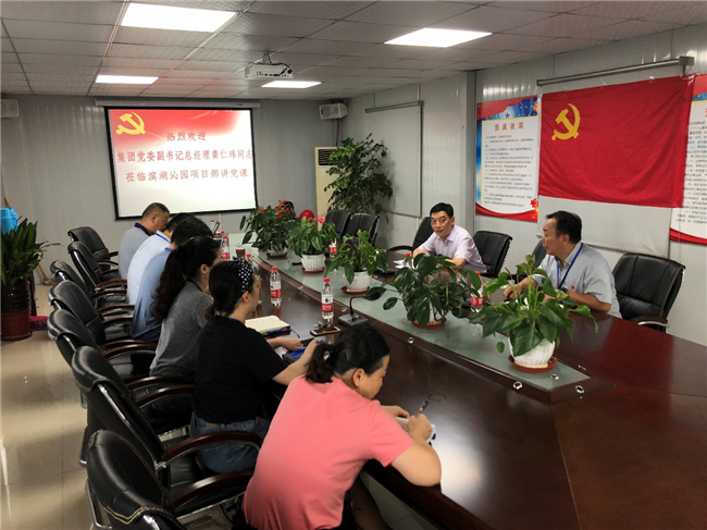 6008集团官方网站(中国)股份有限公司