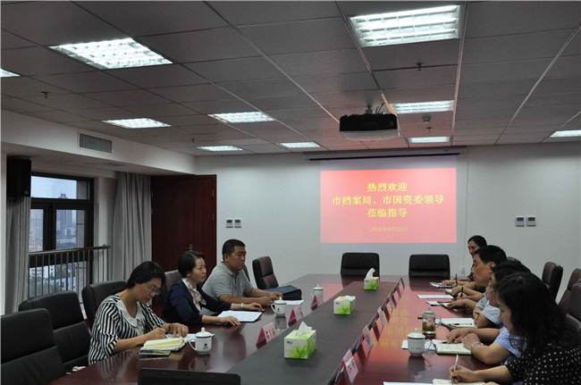 6008集团官方网站(中国)股份有限公司
