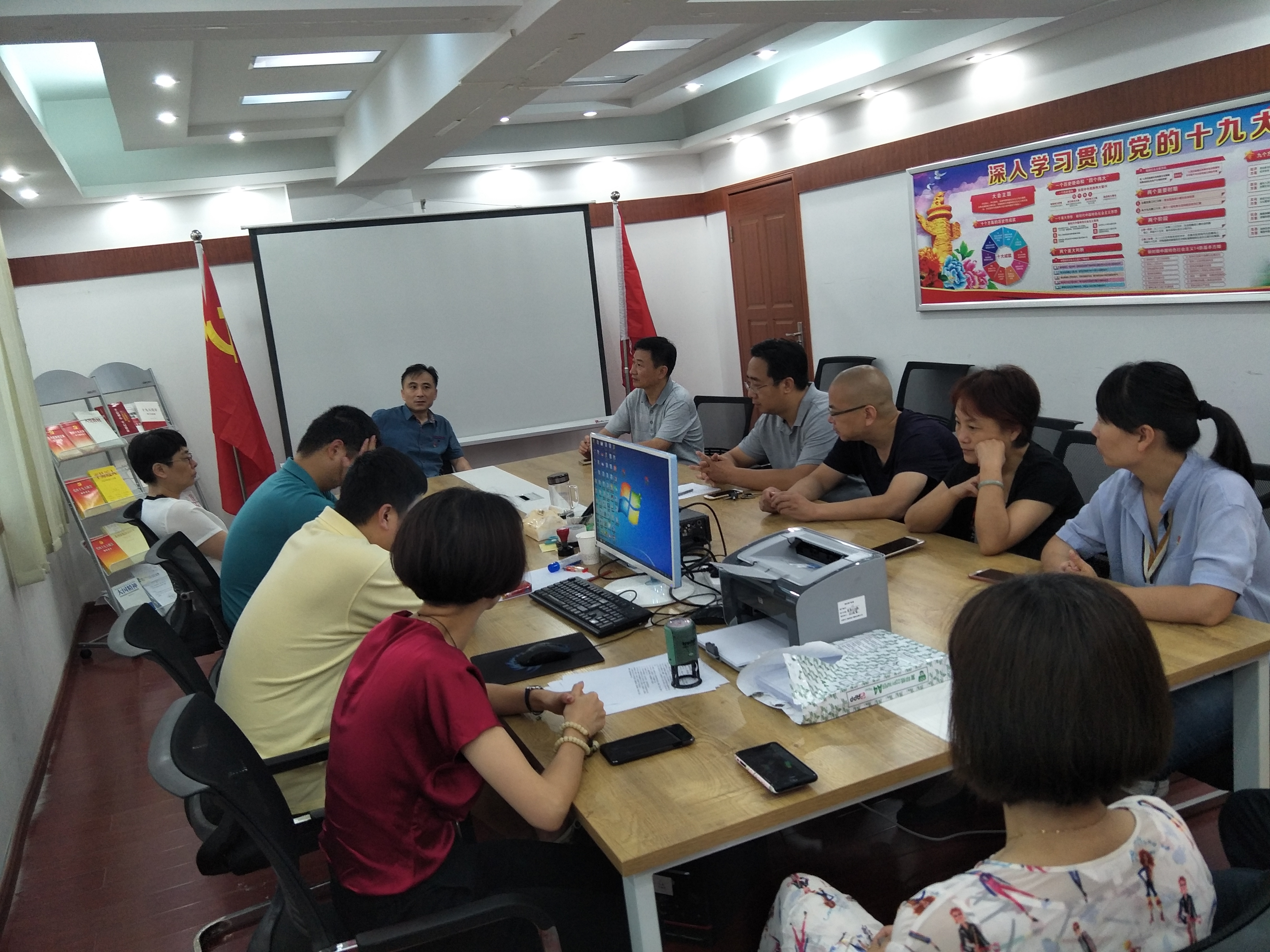 6008集团官方网站(中国)股份有限公司