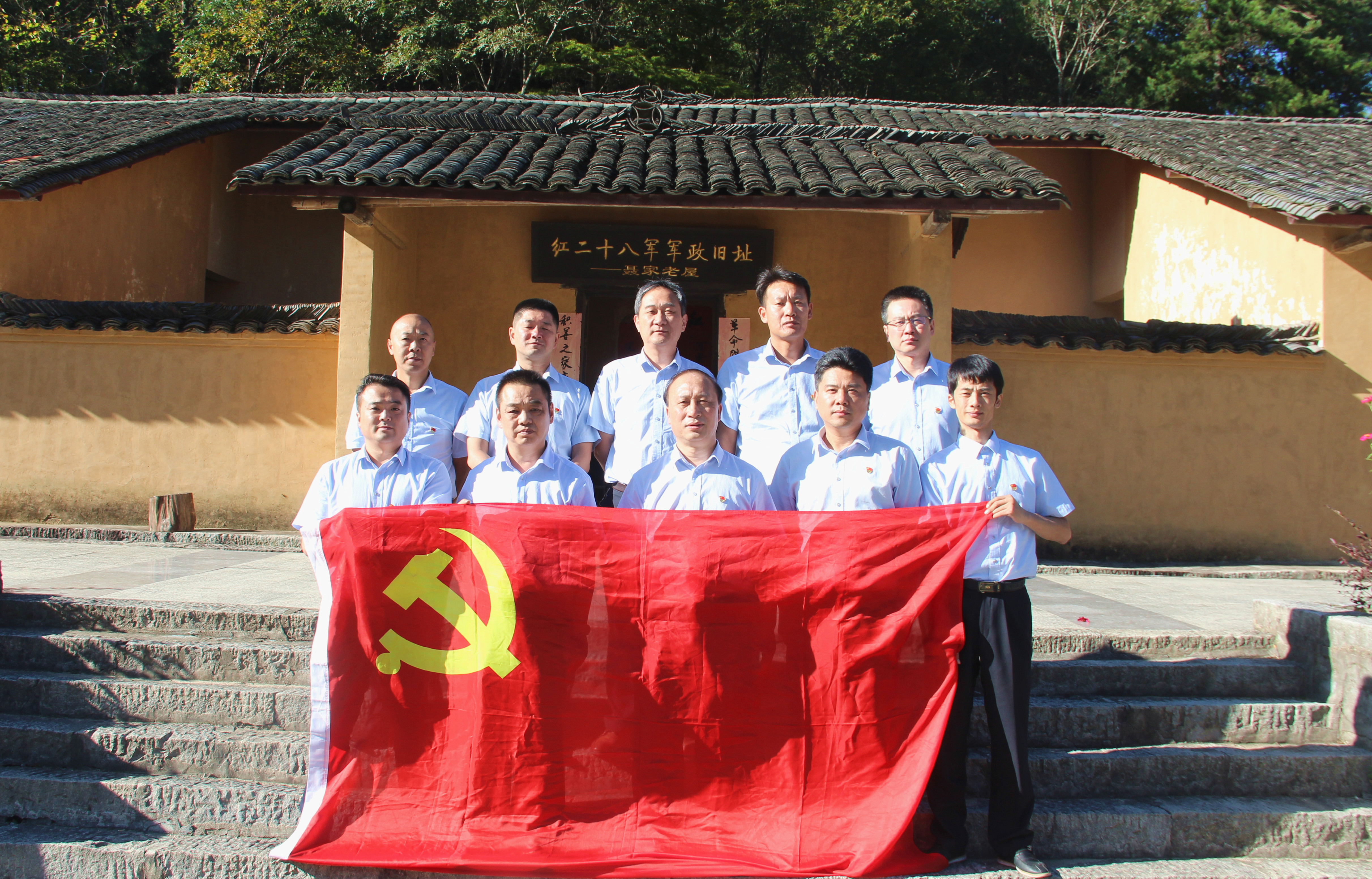 6008集团官方网站(中国)股份有限公司